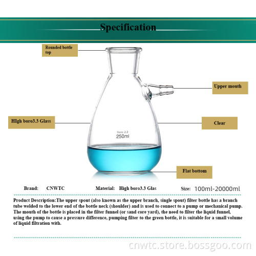 1000ml Borosilicate Filtering Flask: Lab Glassware for Filtration